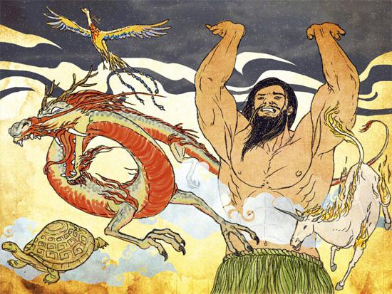 Pangu il mito della creazione, Yin e Yang